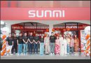 SUNMI TH ผู้นำตลาด POS ประเทศไทย เปิดตัว Flagship Store ใหญ่ที่สุดในภาคใต้ กลางเมืองสุราษฎร์ธานี พร้อมเดินหน้าขยายอีก 5 สาขาทั่วประเทศ ภายในปี 2025