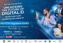 ETDA Hackathon ลุยต่อรอบชิง! เดินหน้า Hackathon ปลดล็อกอนาคต Digital ID สำหรับคนต่างด้าว ภายใต้โจทย์ “Digital ID for Foreigners” ทีมไหนคว้าแชมป์ 17 พ.ค. นี้ รู้กัน!