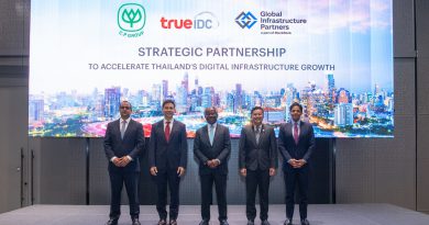 ศุภชัย นำกลุ่มซีพีจับมือ GIP และ True IDC เร่งเครื่องโครงสร้างพื้นฐานดิจิทัลไทยสู่ระดับโลก