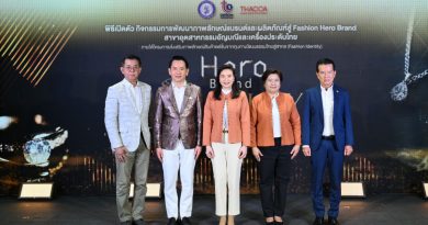 “ดีพร้อม” ดันสุดลิ่มแบรนด์อัญมณีและเครื่องประดับไทย สร้างต้นแบบ Hero Brand สู่สากล ดึงอัตลักษณ์ไทยร่วมสมัย หนุนพลัง Soft Power แฟชั่นไทย คาดเศรษฐกิจโตกว่า 100 ล้านบาท