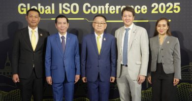 ดีอี จับมือ ก.อุตฯ และ สภาอุตสาหกรรม ประกาศความพร้อมการเป็นเจ้าภาพจัดงาน ‘Global ISO Conference 2025’ ต้อนรับผู้เชี่ยวชาญด้านมาตรฐานซอฟต์แวร์จากทั่วโลก