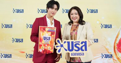 “บรีส” เสิร์ฟความหอมสุดหรูเปิดตัว “บรีส เอกเซล ซิกเนเจอร์ สูตรเซรั่มเข้มข้น” ดึงหนุ่มหล่อ “เจมีไนน์” ขึ้นแท่นพรีเซนเตอร์คนใหม่ พร้อมชวนสัมผัสประสบการณ์ความหอม สุดเอ็กซ์คลูซีฟ ในงาน “BREEZE EXCEL SIGNATURE : SCENT CLUB”