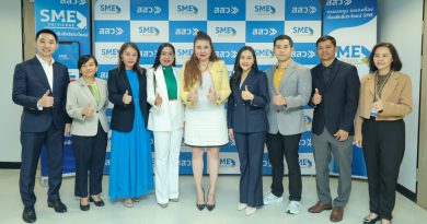 เดินหน้า SME Privilege สสว. MOU พันธมิตรเสริมแกร่ง SME