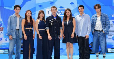 CeraVe ชวน โฟร์ท จิมมี่ และภูวินทร์ ร่วมพิชิตมิชชั่นกู้ผิวแห้งกร้านขั้นสุด ด้วย CeraVe Intensive Moisturising Lotion จากพลังไฮโดร-ยูเรีย บูสผิวฉ่ำฟู เนียนนุ่ม ชุ่มชื้นยาวนาน 72 ชม.