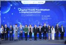 ไทยเดินหน้าพลิกโฉมกฎหมายดิจิทัลดันธุรกรรมอิเล็กทรอนิกส์ สู่มาตรฐานสากลภายใต้กฎหมาย “UNCITRAL” เสริมแกร่งการค้าไร้พรมแดน
