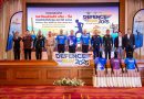 กระทรวงกลาโหมแถลงข่าวการจัดกิจกรรม “กลาโหมร่วมใจ เดิน – วิ่ง ด้วยหัวใจที่เทิดทูน” (Defence Run 2025 Let Your Heart Run)