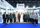 SNPS จัดแสดงสินค้าในงาน Cosmoprof CBE ASEAN BANGKOK 2025 ตอกย้ำศักยภาพผู้นำด้านนวัตกรรมความงามจากสมุนไพรธรรมชาติ
