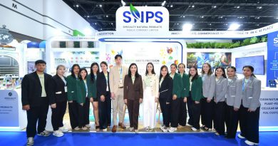SNPS จัดแสดงสินค้าในงาน Cosmoprof CBE ASEAN BANGKOK 2025 ตอกย้ำศักยภาพผู้นำด้านนวัตกรรมความงามจากสมุนไพรธรรมชาติ