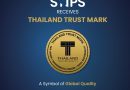 7 ปีแห่งความเชื่อมั่น SNPS คว้า Thailand Trust Mark มุ่งพาสมุนไพรไทยสู่ระดับสากล