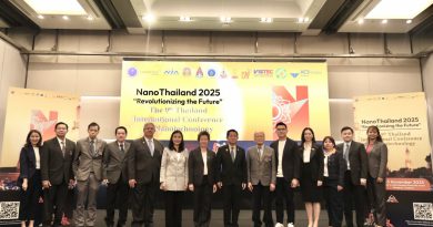 สวทช. โดย นาโนเทค จับมือสมาคมนาโนฯ คิกออฟ ‘NanoThailand2025’