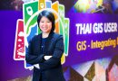 Esri Thailand จัด TUC 2025 โชว์ล้ำเทคโนโลยี GIS ช่วยภารกิจ “ตึกถล่ม” ตอกย้ำพลังบูรณาการข้อมูล รับมือทุกความท้าทาย เร่งเครื่องพัฒนาประเทศทุกมิติ