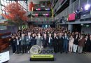 รองนายกฯ ประเสริฐ เปิดกิจกรรมปฐมนิเทศโครงการ ODOS Summer Camp พร้อมมอบกำลังใจแก่ 928 เยาวชนไทย ก่อนลัดฟ้าเก็บเกี่ยวประสบการณ์ในต่างแดน