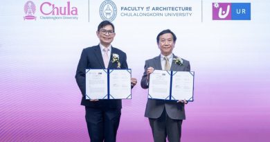 คณะสถาปัตยกรรมศาสตร์ จุฬาลงกรณ์มหาวิทยาลัย จุฬาฯ และ UR ร่วมกันจัดฟอรั่มที่กรุงเทพฯ ก้าวแรกของความร่วมมือเพื่อแก้ไขปัญหาเมืองในประเทศไทย ​Urban Renaissance Agency (UR)
