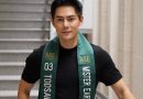 จับตา “ธอม–ทศวรรต” ME 3 รอบ Final Mister Earth Thailand 2025