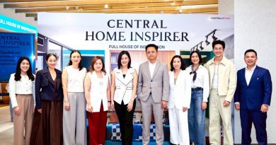 ห้างเซ็นทรัล ในเครือเซ็นทรัล รีเทล คัมแบคแคมเปญเพื่อคนรักบ้านแห่งปี “CENTRAL HOME INSPIRER” ในคอนเซ็ปต์สุดอบอุ่น ‘Full House of Inspiration เติมเต็มความสุข ให้ทุกบ้าน’ พร้อมแท็กทีมคนดังสายรักบ้านนำทีมโดยคู่รัก ‘ดีเจพุฒิ – พุฒิชัย และจุ๋ย – วรัทยา’ ร่วมอินสไปร์ ครีเอทไอเดีย พร้อมอัปเดตไอเทมแต่งบ้านก่อนใคร!