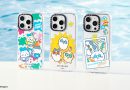 CASETiFY x Chiikawa ให้แก๊งจิ๋วแสนคิ้วท์พาอุปกรณ์ของคุณไปเที่ยวทะเลด้วยกัน
