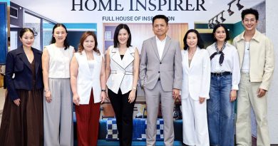 เซ็นทรัล รีเทล เปิดแคมเปญใหญ่เพื่อคนรักบ้านแห่งปี “CENTRAL HOME INSPIRER” (เซ็นทรัล โฮม อินสไปร์เรอร์) ในคอนเซ็ปต์สุดอบอุ่น ‘Full House of Inspiration เติมเต็มความสุข ให้ทุกบ้าน’