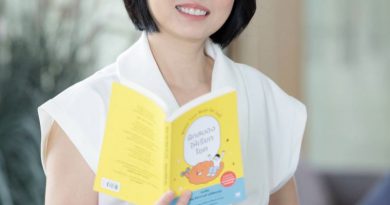 “หมอผิง-ธิดากานต์” ชวนถอดรหัสโชค ผ่านหนังสือ “ฝึกสมองให้เรียกโชค” เพราะโชคคือทักษะที่ฝึกได้