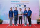 SMO ส่งเสริมกีฬา ร่วมสนับสนุน “สิงห์โบรกเกอร์คัพ ประจำปี 2568”