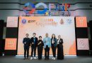 SNPS จุดประกายนวัตกรรมความงามไทยสู่เวทีโลก ในงาน Inno cosmetic Zone อว.แฟร์ (MHESI FAIR 2025) พร้อม Workshop Cream DIY
