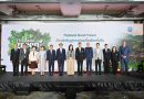 กรมการท่องเที่ยว เปิดตัวภารกิจ ‘Thailand Green Tourism Plan 2030’ ชูแนวทางการพัฒนาระบบนิเวศการท่องเที่ยวอย่างยั่งยืนของไทย ยกเครื่องใหม่จากแผน สู่มาตรฐานและระบบประเมินสถานะยั่งยืน พร้อมเป้าหมาย Top 100 แหล่งท่องเที่ยวยั่งยืนระดับโลก