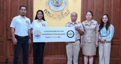 องค์กรพิทักษ์สัตว์แห่งโลก มอบวัคซีนพิษสุนัขบ้าต่อเนื่อง 10,000 เข็ม เนื่องในวันป้องกันโรคพิษสุนัขบ้าโลกเพื่อสร้างชุมชนปลอดภัย