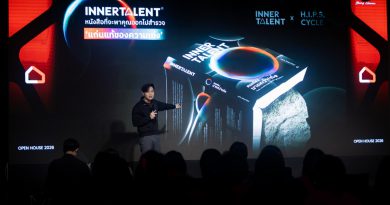 “BASE Playhouse” จัด OPEN HOUSE 2026: BEING HUMAN ครั้งแรก ชี้ ความเป็นมนุษย์ คือ ซูเปอร์พาวเวอร์ในยุค AI พร้อมเปิดตัวโปรแกรมและหลักสูตรใหม่รับปี 2026