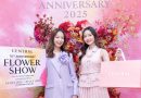 “ห้างเซ็นทรัล ในเครือเซ็นทรัล รีเทล” ชวนสัมผัสเทศกาลศิลปะแห่งดอกไม้สุดตระการตาใจกลางเมือง ฉลอง 78 ปี สุดยิ่งใหญ่ “CENTRAL 78TH ANNIVERSARY 2025” ในคอนเซปต์ “The Art of Flowers”