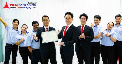 ไทย แพ็คเกจจิ้ง แมนูแฟ็กเจอเรอร์ สร้างชื่อเสียงระดับโลก! คว้ารางวัลสูงสุด “GOLD AWARD” จากเวที ICQ International 2025 ณ กรุงโตเกียว ประเทศญี่ปุ่น