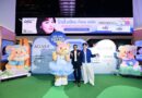 ACUVUE (แอคคิววิว) ชวนมัมหมีฮีลใจ! จัดงานสุดฟิน “ACUVUE See Life Butter” กับ “น้องหมีเนย” พร้อม “อาเล็ก-ธีรเดช” และ “บลู–พงศ์ทิวัตถ์” เติมวันดีๆ ให้ Better กว่าเดิม