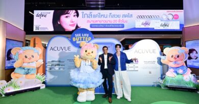 ACUVUE (แอคคิววิว) ชวนมัมหมีฮีลใจ! จัดงานสุดฟิน “ACUVUE See Life Butter” กับ “น้องหมีเนย” พร้อม “อาเล็ก-ธีรเดช” และ “บลู–พงศ์ทิวัตถ์” เติมวันดีๆ ให้ Better กว่าเดิม