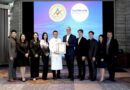 The Westin Grande Sukhumvit, Bangkok Receives TMVS Certification, Reinforcing International Meeting Venue Standards