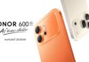 HONOR 600 Series เขย่าตลาดเรือธง  ปลดล็อกพลัง AI Image to Video 2.0 พลิกทุกภาพนิ่งให้มีชีวิต เตรียมเปิดราคา 20 พ.ค.นี้ 