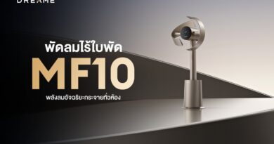 Dreame เปิดตัว MF10 พัดลมไร้ใบพัดอัจฉริยะ กระจายลมกว้าง 270 องศา เย็นสบายทั่วห้องภายใน 4 นาที ตอบโจทย์บ้านยุคใหม่ระดับพรีเมียม