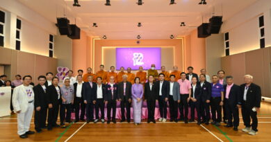 การครบรอบ 100 ปีโรงเรียนอำนวยศิลป์