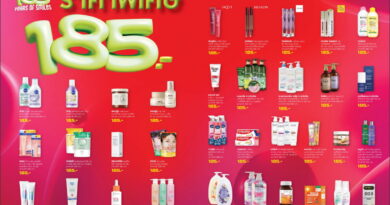 วัตสัน ส่งต่อรอยยิ้มครั้งใหญ่ ฉลอง 185 ปี AS Watson กับแคมเปญ “185 YEARS OF SMILES” ตลอดเดือนมิถุนายน 2569
