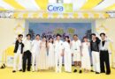 โฟร์ท-ณัฐวรรธน์ หัวหน้าด้อมกันแดด CeraVe นำทีมแก๊งหนุ่มฮอต ลูค-ภีมสรรค์, มิค-เมธัส, เซิร์ฟ-พชร และ จาว่า-พบธรรม เช็กอินงาน “CeraVe Sun Club” เปิดตัวกันแดดใหม่ บล็อกยูวี+เติมเซราไมด์