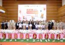 ดย. KICK OFF “เปิดเทอมใหม่ โรงเรียนปลอดภัยสำหรับเด็ก”  ผนึกกำลังภาคีเครือข่าย ชู 4 แนวทางสร้างระบบนิเวศการศึกษาไร้ความรุนแรง