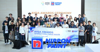 นิปปอนเพนต์ประกาศผลผู้ชนะบน 2 เวทีออกแบบระดับโลก AYDA Awards 2025/26 ‘Designer of The Year’ ส่งนักออกแบบรุ่นใหม่สู่ Harvard Design Discovery Program มูลค่า 10,000 ดอลลาร์สหรัฐ พร้อมเชิดชูผลงานออกแบบระดับสากลของนักออกแบบมืออาชีพใน Creative Colour Awards 2026