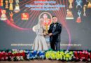 ผอ.ฮีดายะห์ อิสัน คว้ารางวัล “เทพสตรี ประจำปี 2569” สาขาสตรีผู้ส่งเสริมและพัฒนาการศึกษาดีเด่นแห่งชาติ