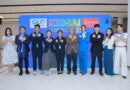 สำนักงานสลากฯ สานต่อ คิดใส ไทยแลนด์ ซีซั่น 10 เปิดเวทีให้เยาวชนโชว์ศักยภาพ มุ่งห่างไกลการพนัน สำนักงานสลากกินแบ่งรัฐบาล (GLO) ร่วมกับ มูลนิธิปัญญาวุฒิ ร่วมแถลงข่าวเปิดตัวโครงการ
