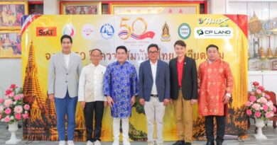 การท่องเที่ยวแห่งประเทศไทย ร่วมกับ สมาคมส่งเสริมธุรกิจท่องเที่ยวไทย และ ดร.คฑา ชินบัญชร ประธานคณะกรรมการส่งเสริมวัฒนธรรมไทย-จีน จัดพิธีสวดนพเคราะห์ ฉลอง 50 ปี ความสัมพันธ์ไทย-เวียดนาม