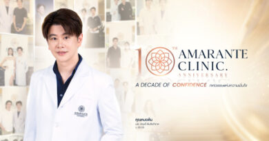 ‘AMARANTE CLINIC’ ก้าวสู่ปีที่ 10 ตอกย้ำมาตรฐานความงามระดับ MASTER  พร้อมเดินหน้าแคมเปญ “คืนรอยยิ้ม” ส่งต่อโอกาสสู่สังคม