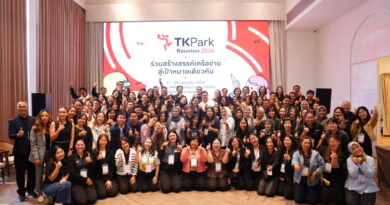 TK Park ผนึกพลังเครือข่ายทั่วประเทศ ร่วมออกแบบ “พื้นที่เรียนรู้แห่งอนาคต” ให้ตอบโจทย์ทุกบริบทท้องถิ่น ในกิจกรรม “ร่วมสร้างสรรค์เครือข่ายสู่เป้าหมายเดียวกัน” ปี 2569