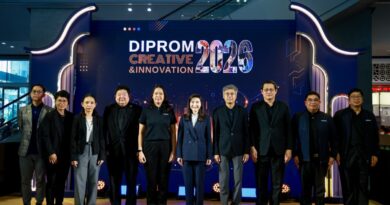 “ดีพร้อม” โชว์ความสำเร็จต่อยอดผลิตภัณฑ์ชุมชนด้วยนวัตกรรมและความคิดสร้างสรรค์ กว่า 50 ผลิตภัณฑ์ สร้างมูลค่าทางเศรษฐกิจกว่า 30 ล้านบาท