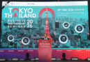 SMEs ไทยแห่ร่วมงาน “Tokyo-Thailand Business Partnership Seminar 2026” เจาะลึกโอกาสขยายธุรกิจสู่กรุงโตเกียว ประเทศญี่ปุ่น