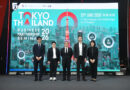 SMEs ไทยแห่ร่วมงาน “Tokyo-Thailand Business Partnership Seminar 2026”  เจาะลึกโอกาสขยายธุรกิจสู่กรุงโตเกียว ประเทศญี่ปุ่น