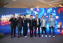  Avery Digital เปิดตัว “SMART SME: PRIVACY & TRUST CONNECT 2026”  หนุน SME และ Startup ยกระดับการคุ้มครองข้อมูล สร้างความเชื่อมั่นให้ธุรกิจยุคดิจิทัล