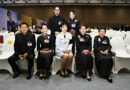สภาสังคมสงเคราะห์แห่งประเทศไทย ในพระบรมราชูปถัมภ์ จัดงานวันแม่แห่งชาติ ประจำปี 2569 พร้อมเชิดชูเกียรติ “ลูกกตัญญู”
