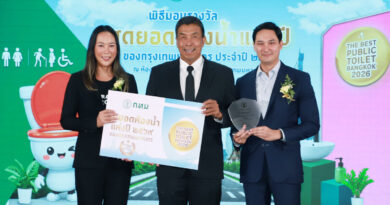 สุดยอดห้องน้ำแห่งปี สัมผัสประสบการณ์ระดับพรีเมียม ชวนเช็กอินห้องน้ำสุดหรูของ โรงแรมอัศวิน แกรนด์ คอนเวนชั่น ดีกรีรางวัลสุดยอดห้องน้ำแห่งปีของกรุงเทพมหานคร ประจำปี 2569